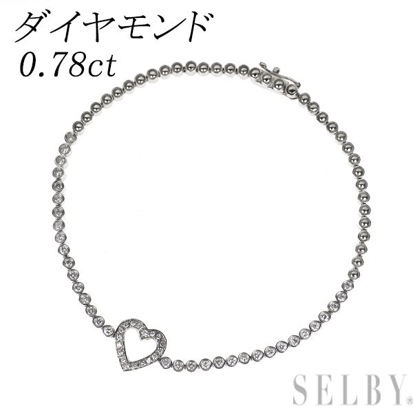 Pt900 ダイヤモンド ブレスレット 0.78ct ハート