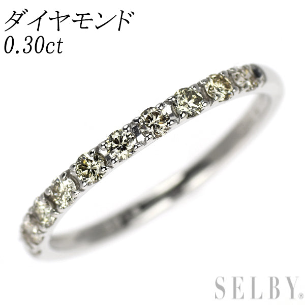Pt900 ダイヤモンド リング 0.30ct ハーフエタニティ