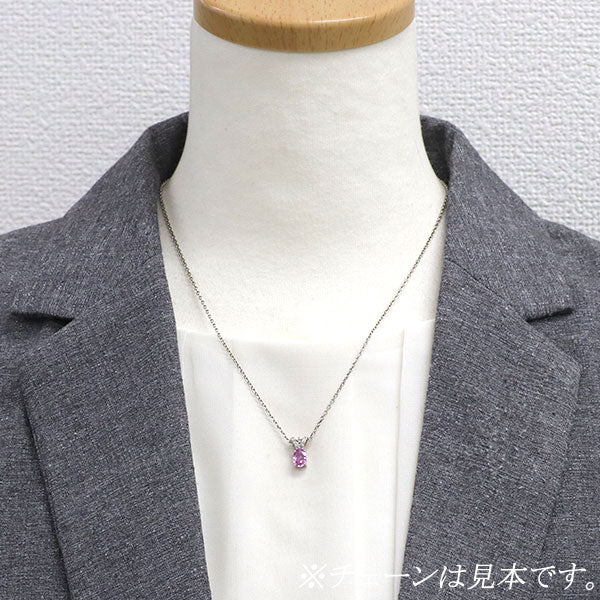Pt900 ピンク サファイア ダイヤモンド ペンダントトップ 0.80ct