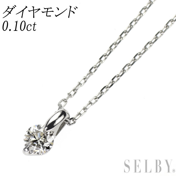 Pt900/ Pt850 ダイヤモンド ペンダントネックレス 0.10ct