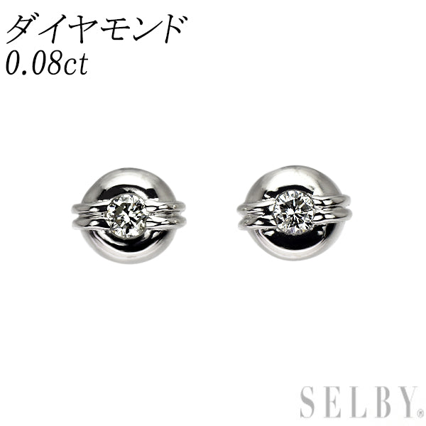 Pt850 ダイヤモンド ピアス 0.08ct