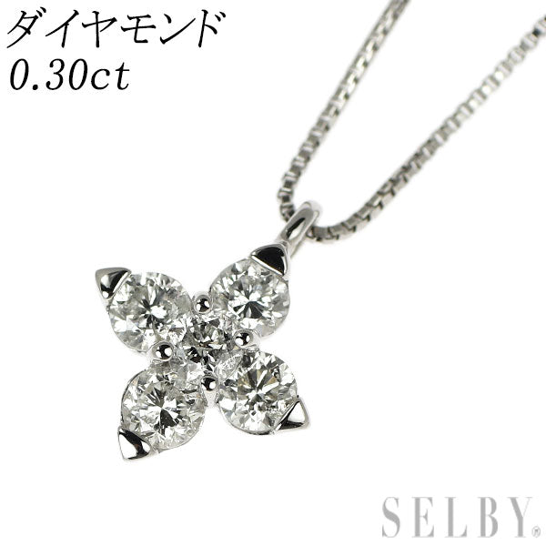 Pt900/ Pt850 ダイヤモンド ペンダントネックレス 0.30ct