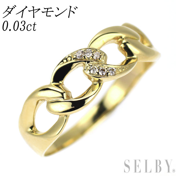 K18YG ダイヤモンド リング 0.03ct