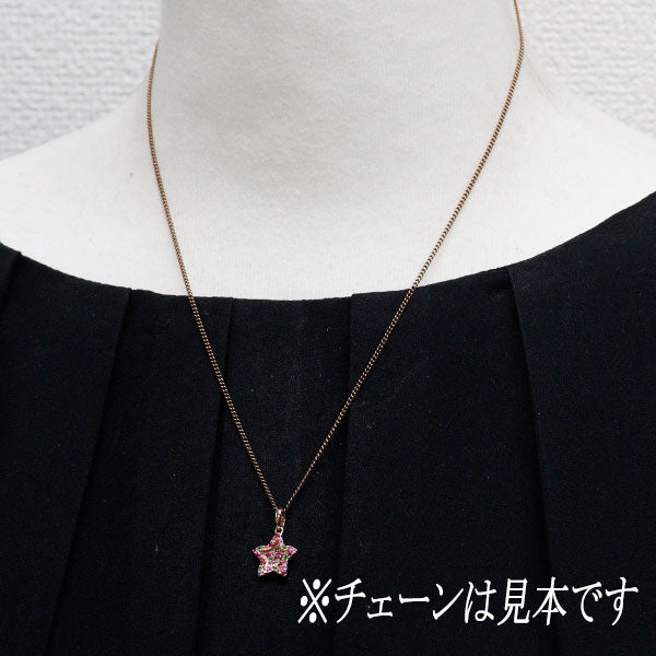K18PG ピンクサファイア ガーネット ペンダントトップ S0.32ct 星 スター