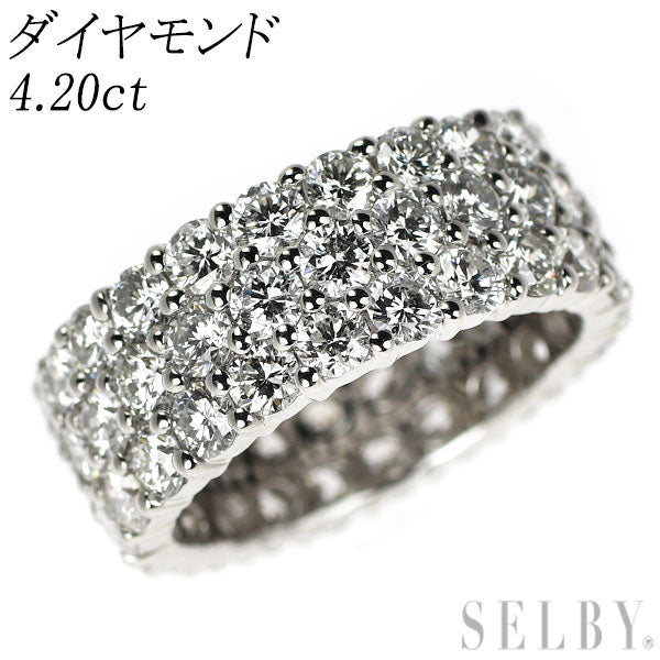 Pt900 ダイヤモンド リング 4.20ct フルエタニティ