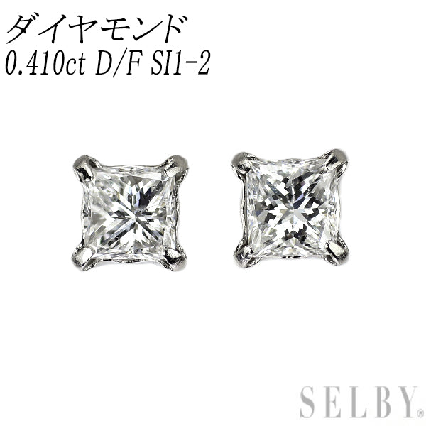 新品 Pt900 LDHプリンセスカット ダイヤモンド ピアス 0.410ct D/F SI1-2