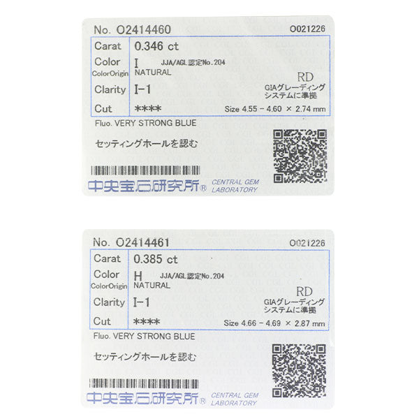 新品 Pt900 セッティングホール ダイヤモンド フック ピアス 0.731ct H/I I1