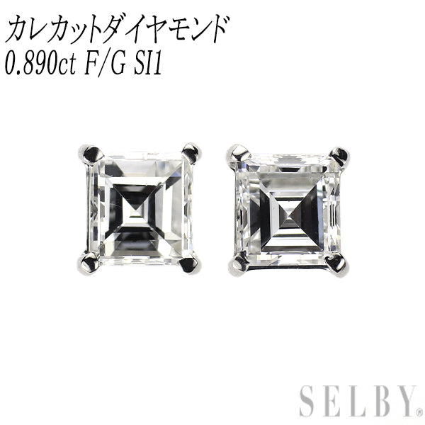 新品 Pt900 カレカット ダイヤモンド ピアス 0.890ct F/G SI1