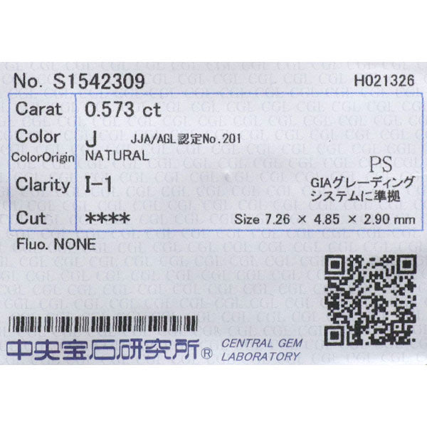 新品 K18YG ペアシェイプ ダイヤモンド ペンダントネックレス 0.573ct J I1
