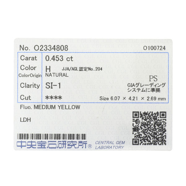 新品 Pt900/ Pt850 LDH ペアシェイプカット ダイヤモンド ペンダントネックレス 0.453ct H SI1