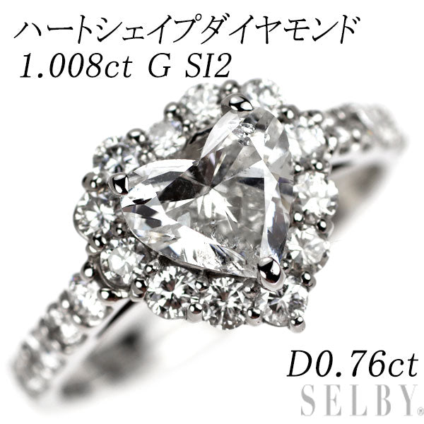 新品 Pt950 ハートシェイプ ダイヤモンド リング 1.008ct G SI2 D0.76ct