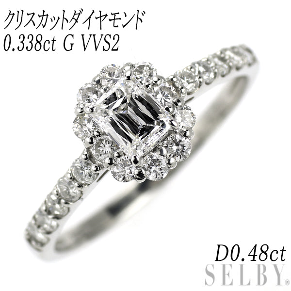 新品 Pt950 クリスカット ダイヤモンド リング 0.338ct G VVS2 D0.48ct