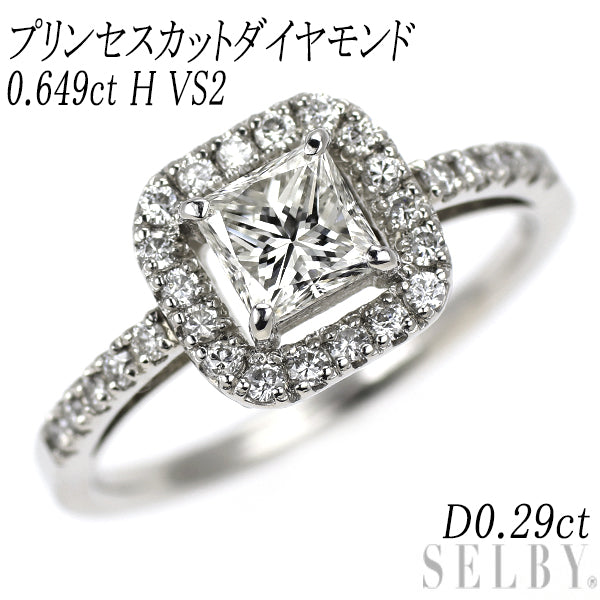新品 Pt900 プリンセスカット ダイヤモンド リング 0.649ct H VS2 D0.29ct