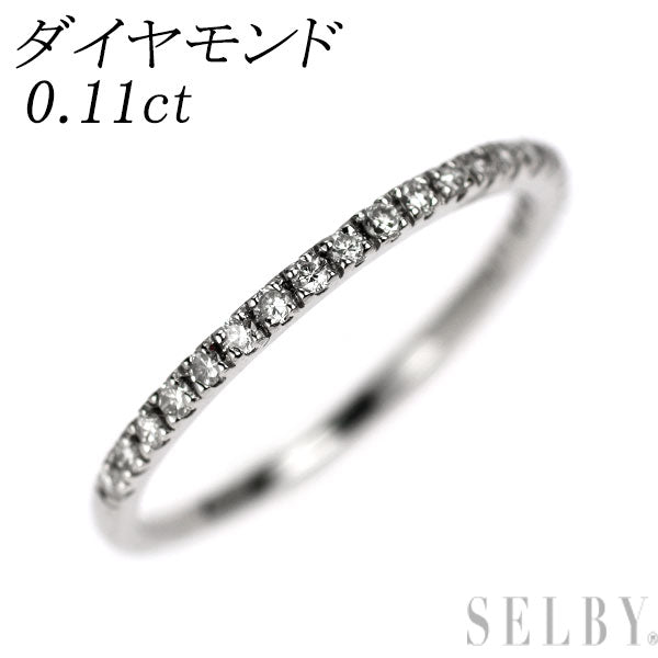 新品 Pt900 ダイヤモンド ピンキー リング 0.11ct ハーフエタニティ