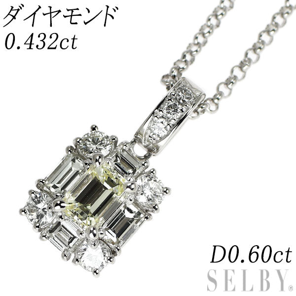 Pt900/ Pt850 エメラルドカット ダイヤモンド ペンダントネックレス 0.432ct D0.60ct