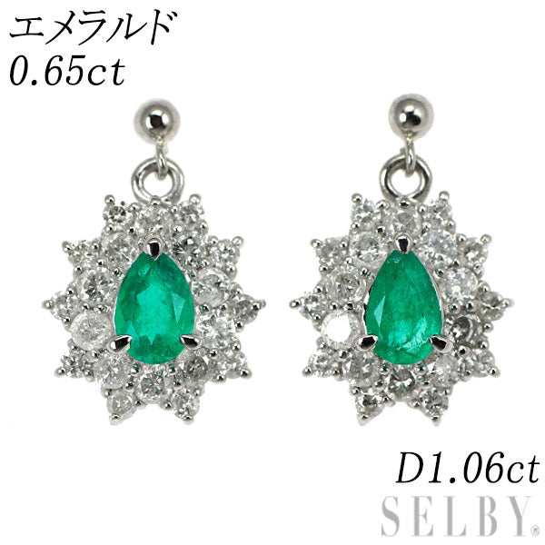Pt900 エメラルド ダイヤモンド ピアス 0.65ct D1.06ct