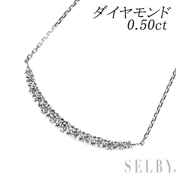 Pt900/ Pt850 ダイヤモンド ペンダントネックレス 0.50ct