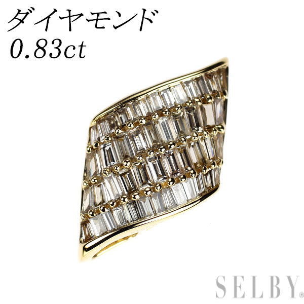 K18YG ダイヤモンド ペンダントトップ 0.83ct