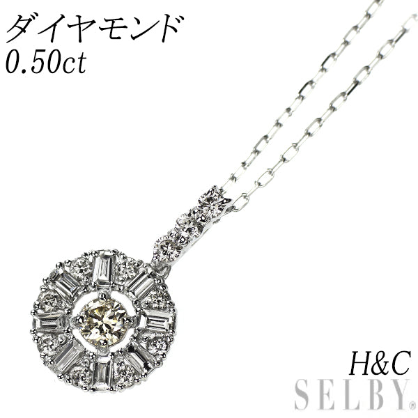 Pt900/ Pt850 H&C ダイヤモンド ペンダントネックレス 0.50ct