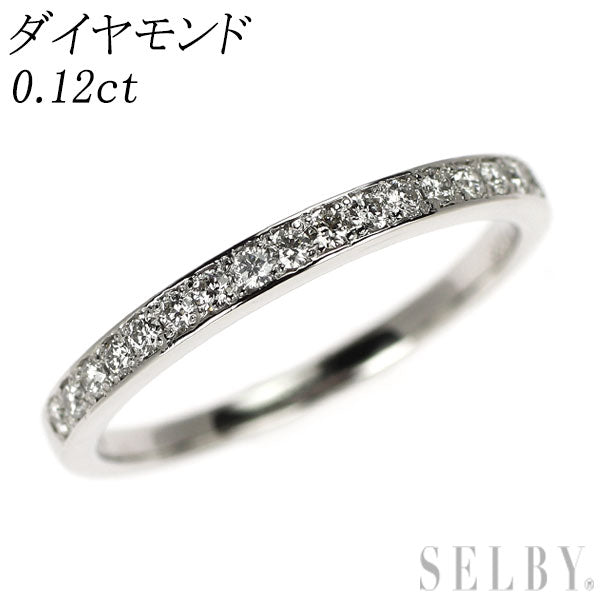 Pt950 ダイヤモンド リング 0.12ct ハーフエタニティ ピンキー