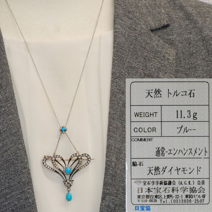 K14/SV/Pt850 トルコ石 オールドカットダイヤモンド ペンダントネックレス兼ブローチ ベルエポック期アンティークジュエリー【ヒスコレ】