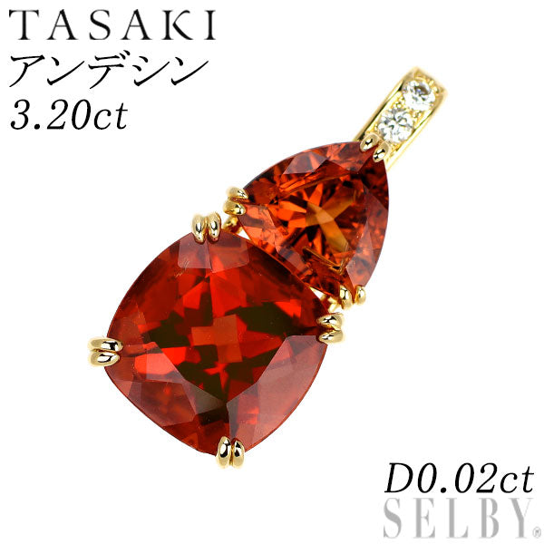 田崎真珠 K18YG アンデシン ダイヤモンド ペンダントトップ 3.20ct D0.02ct