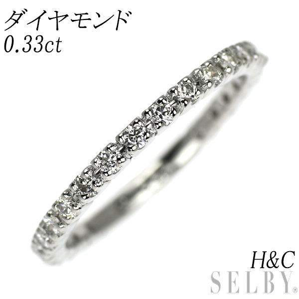 Pt900 H&Cダイヤモンド リング 0.33ct セミエタニティ