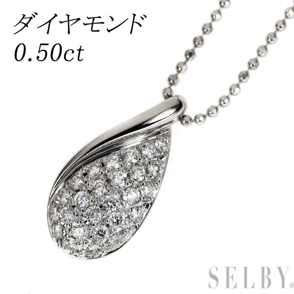 Pt900/ Pt850 ダイヤモンド ペンダントネックレス 0.50ct パヴェ