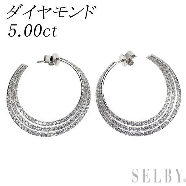 K18WG ダイヤモンド ピアス 5.00ct