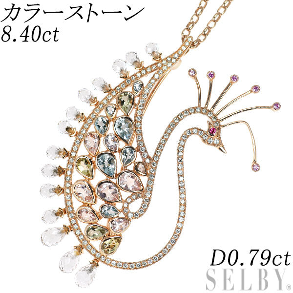 K18PG カラーストーン ルビー ピンクサファイア ダイヤ ペンダントネックレス兼ブローチ CS8.40ct D0.79ct 孔雀