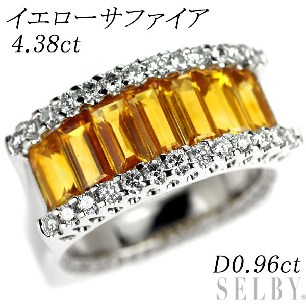 K18WG イエローサファイア ダイヤモンド リング 4.38ct D0.96ct