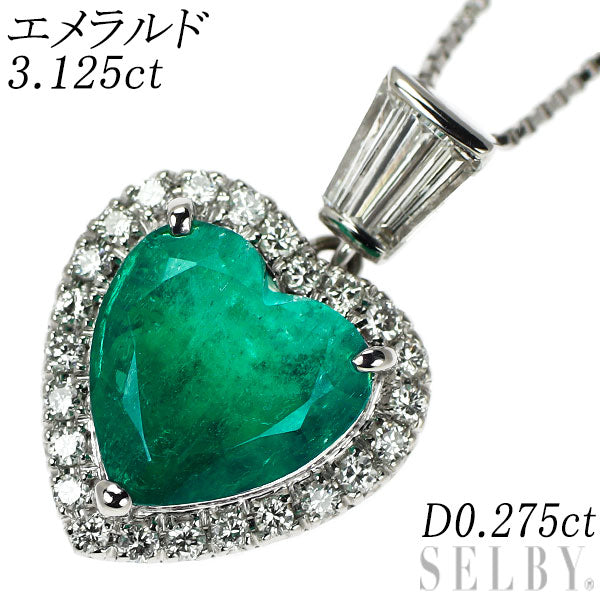 Pt900/Pt850 ハートシェイプ エメラルド ダイヤモンド ペンダントネックレス 3.125ct D0.275ct