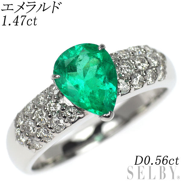 Pt900 ペアシェイプ エメラルド ダイヤモンド リング 1.47ct D0.56ct