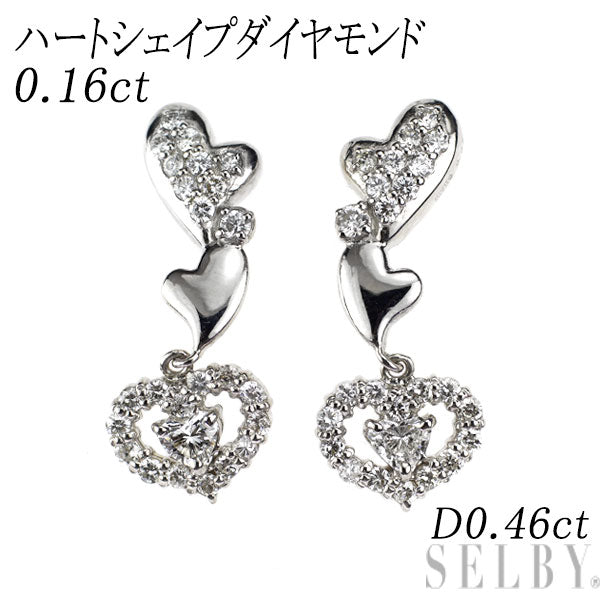 K18WG ハートシェイプ ダイヤモンド ピアス 0.16ct D0.46ct