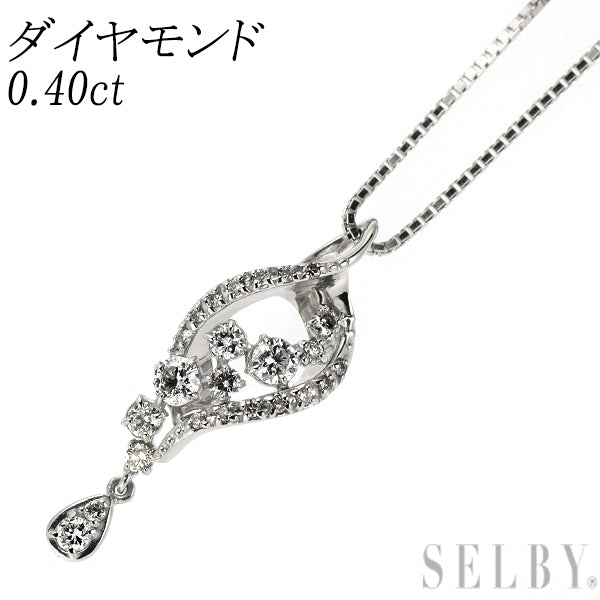 K18WG ダイヤモンド ペンダントネックレス 0.40ct
