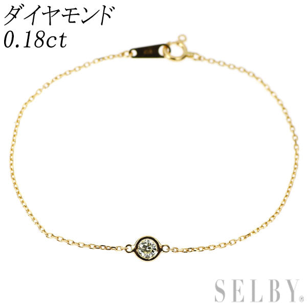 K18YG ダイヤモンド ブレスレット 0.18ct
