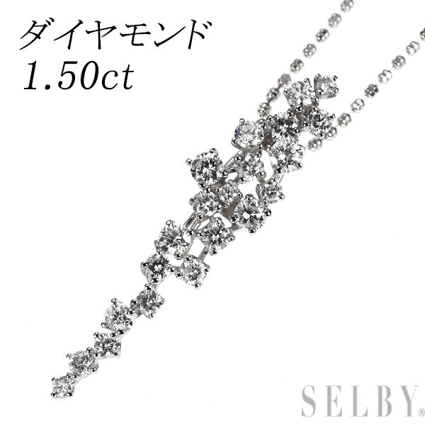 Pt900/ Pt850 ダイヤモンド ペンダントネックレス 1.50ct