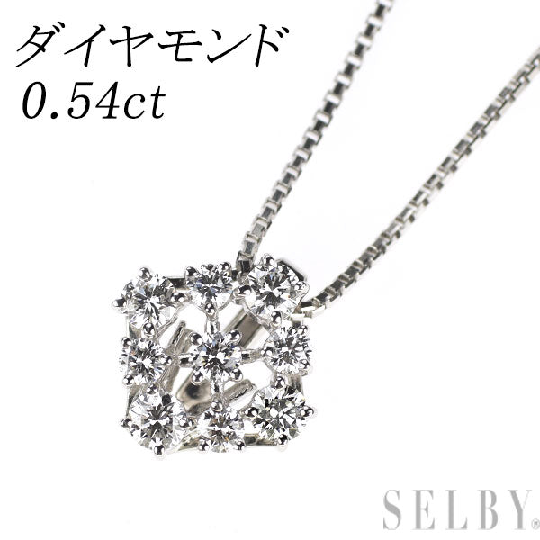 K18WG ダイヤモンド ペンダントネックレス 0.54ct