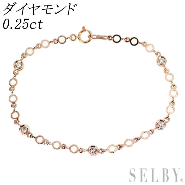 K14PG/K18PG ダイヤモンド ブレスレット 0.25ct ステーション