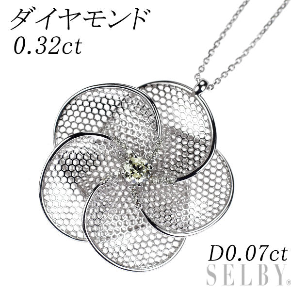 K18WG ダイヤモンド ペンダントネックレス 0.32ct D0.07ct フラワー