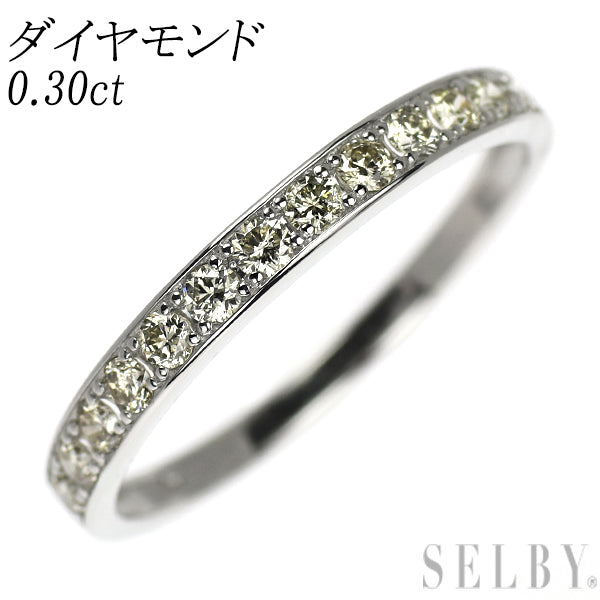 Pt950 ダイヤモンド リング 0.30ct ハーフエタニティ