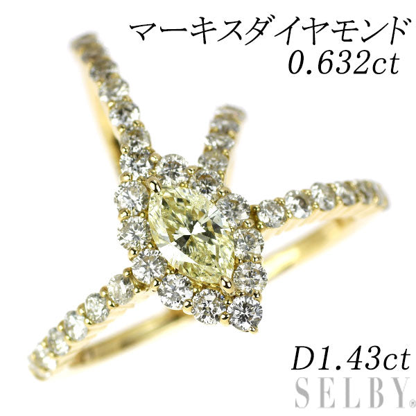 K18YG マーキス ダイヤモンド リング 0.632ct D1.43ct