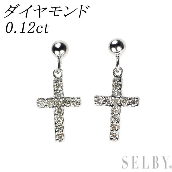 K18WG ダイヤモンド ピアス 0.12ct クロス