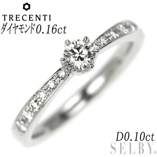 ぽ*ん様 トレセンテ ダイヤモンドエタニティリング　pt950 #16.5 トレセンテ Pt950 ダイヤモンド リング 0.16ct D0.10ct — セルビー