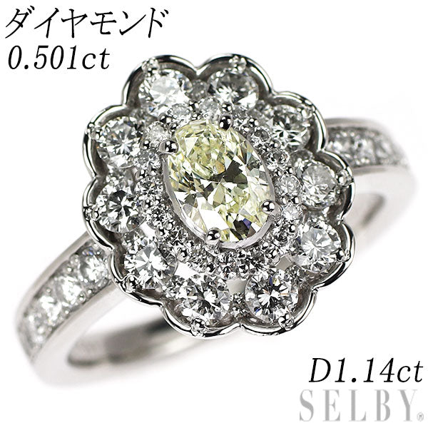Pt900 オーバルシェイプ ダイヤモンド リング 0.501ct D1.14ct