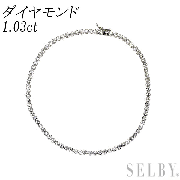 K18WG ダイヤモンド テニスブレスレット 1.03ct