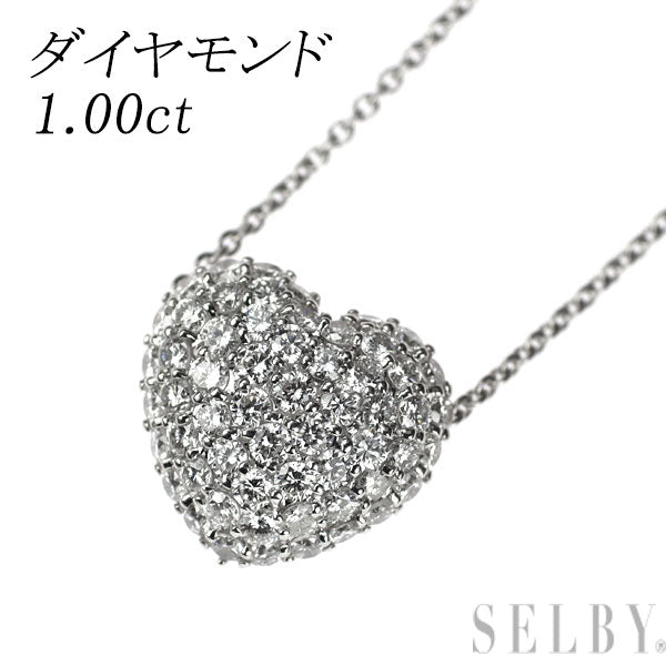 K18WG ダイヤモンド ペンダントネックレス 1.00ct ハート パヴェ