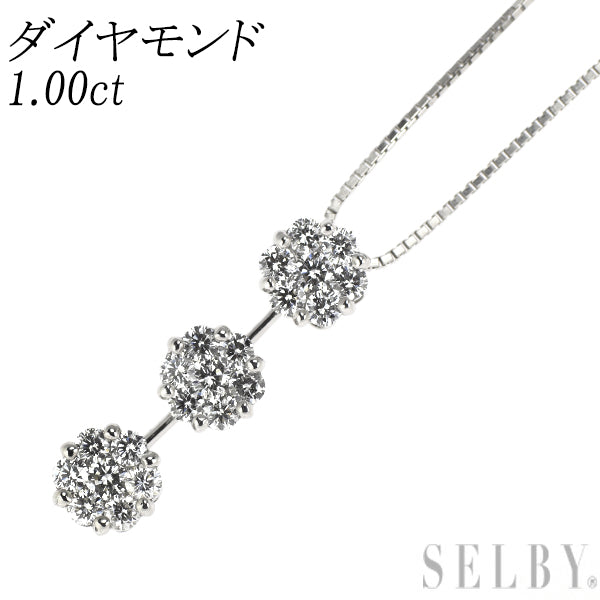 K18WG ダイヤモンド ペンダントネックレス 1.00ct 2way