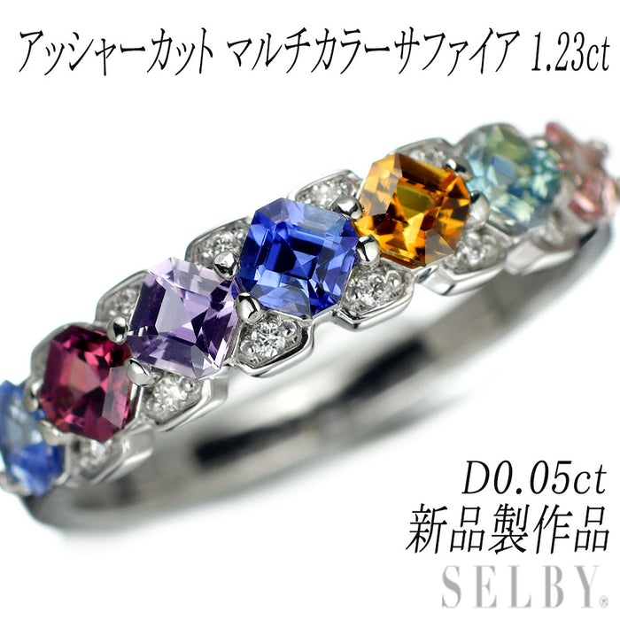 新品 Pt900 アッシャーカット マルチカラーサファイア ダイヤモンド リング 1.23ct D0.05ct 希少石 レアストーン【エスコレ】