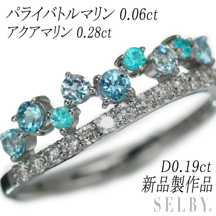 新品 Pt900 パライバトルマリン アクアマリン ダイヤモンド リング 0.06 AQ0.28ct D0.19 希少石 レアストーン【エスコレ】